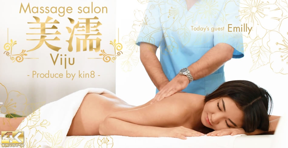 Massage salon Viju